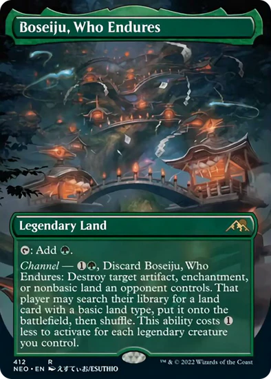 Boseiju, Who Endures - Borderless